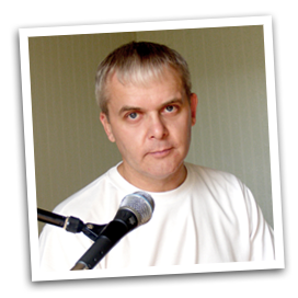 Сергей Малышев